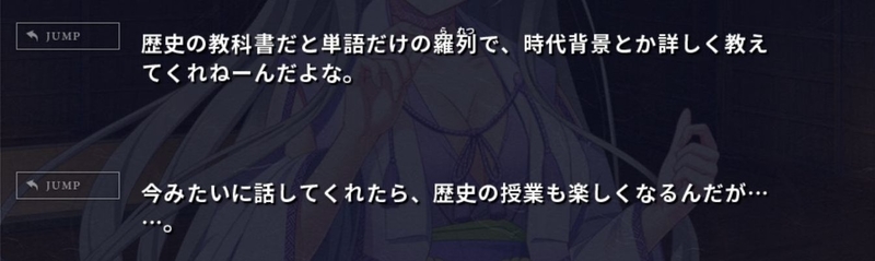 f:id:r20115:20210104160736j:plain