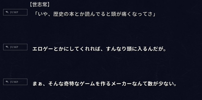f:id:r20115:20210104160803j:plain