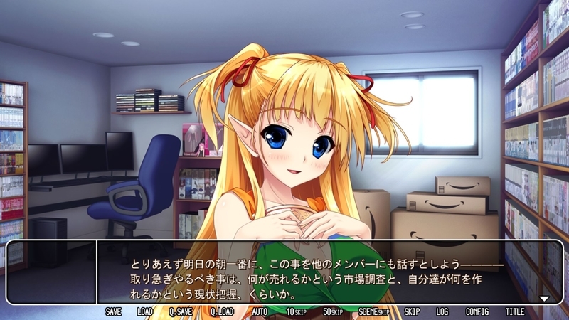 f:id:r20115:20210108084909j:plain