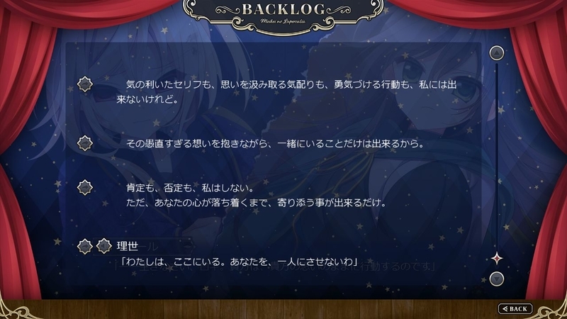 f:id:r20115:20210227100929j:plain