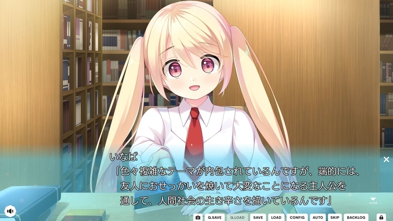 f:id:r20115:20210320125736j:plain