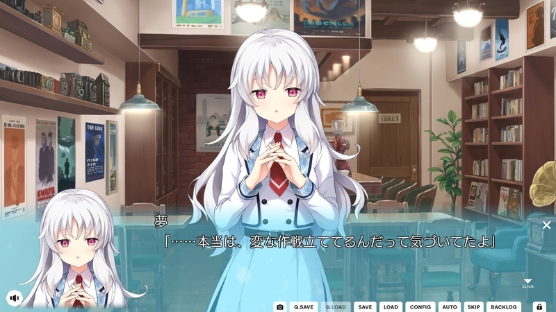 f:id:r20115:20210320125742j:plain