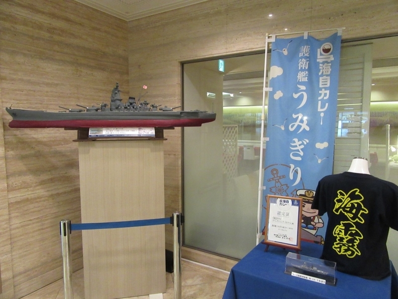 f:id:r20115:20210327184619j:plain