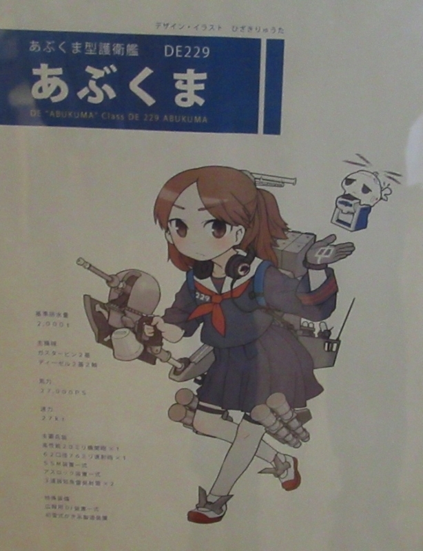 f:id:r20115:20210327184643j:plain
