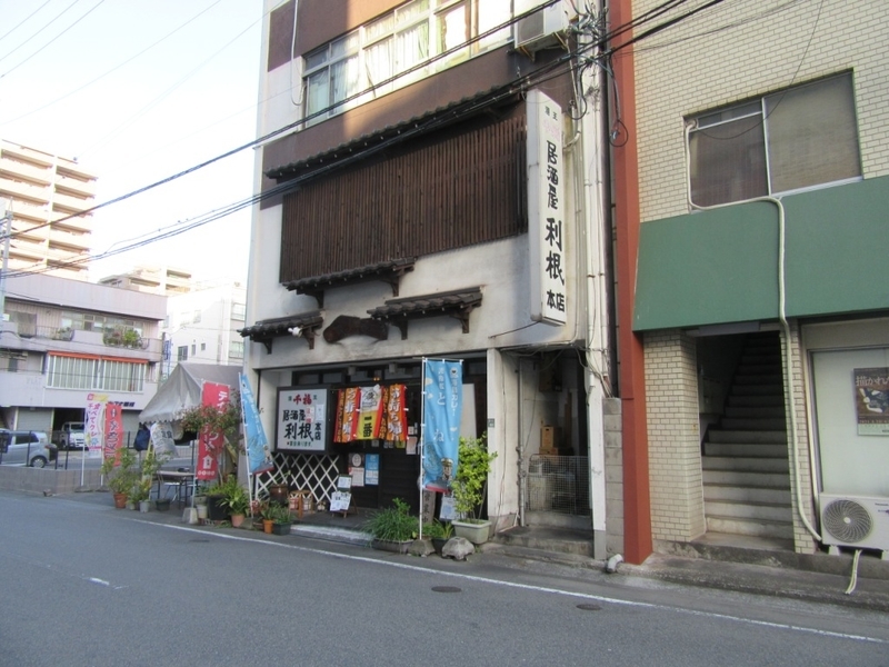 f:id:r20115:20210327184654j:plain