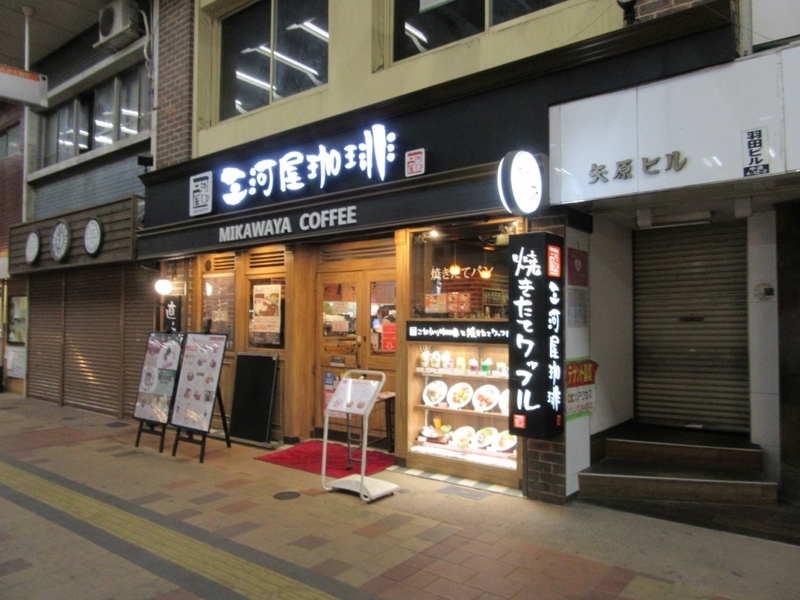 f:id:r20115:20210327184716j:plain
