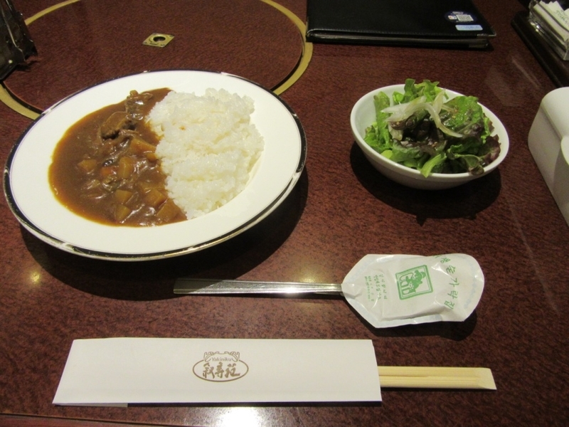f:id:r20115:20210327184932j:plain