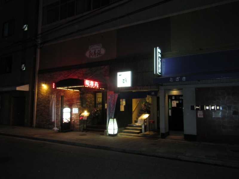 f:id:r20115:20210327184937j:plain