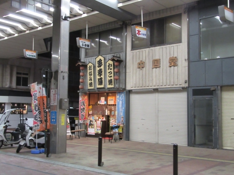 f:id:r20115:20210327185000j:plain