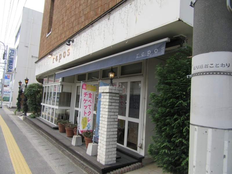 f:id:r20115:20210327185012j:plain