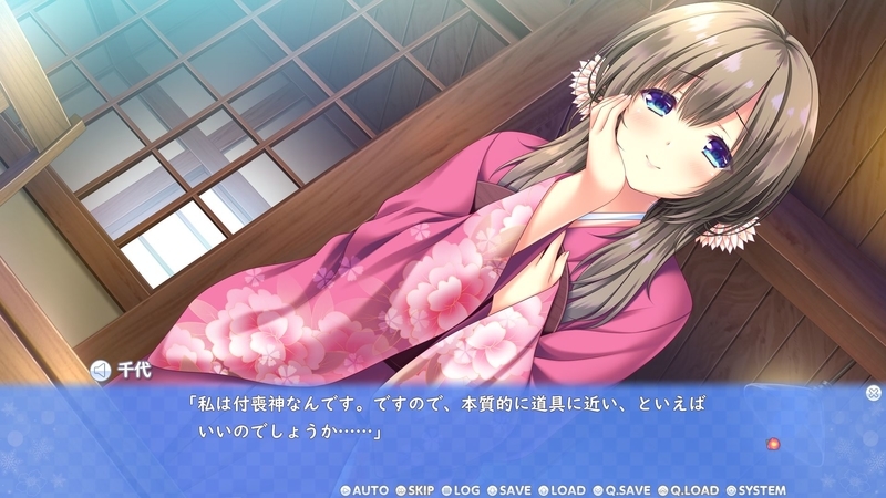 f:id:r20115:20210410141355j:plain