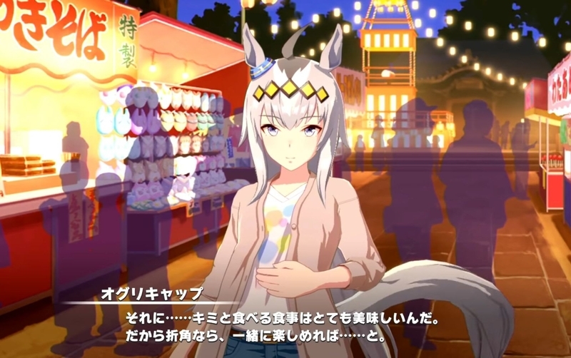 f:id:r20115:20210508200800j:plain