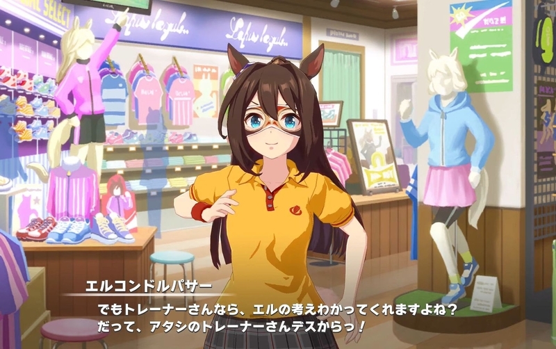 f:id:r20115:20210515193204j:plain