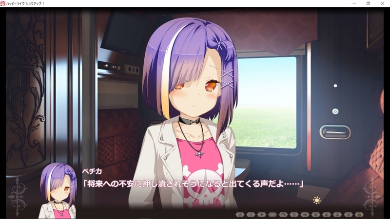 f:id:r20115:20210531232632j:plain