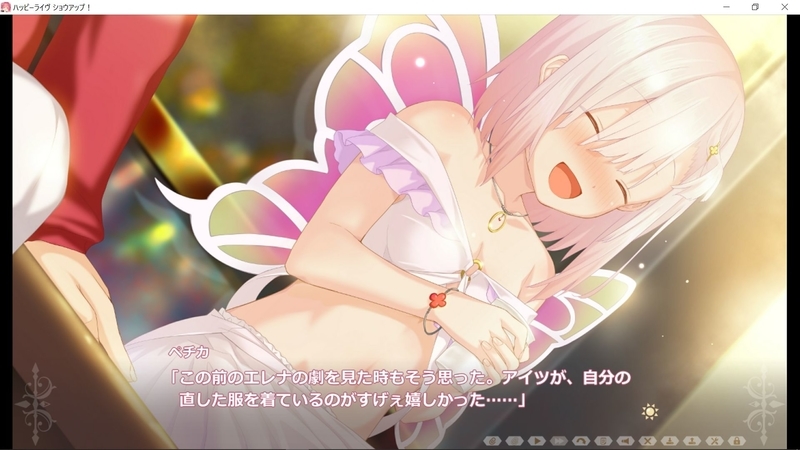 f:id:r20115:20210531232637j:plain