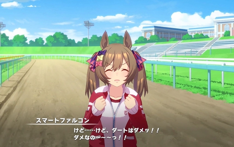 f:id:r20115:20210607075630j:plain