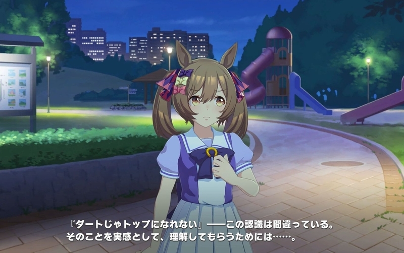 f:id:r20115:20210607075635j:plain