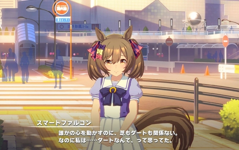 f:id:r20115:20210607075641j:plain