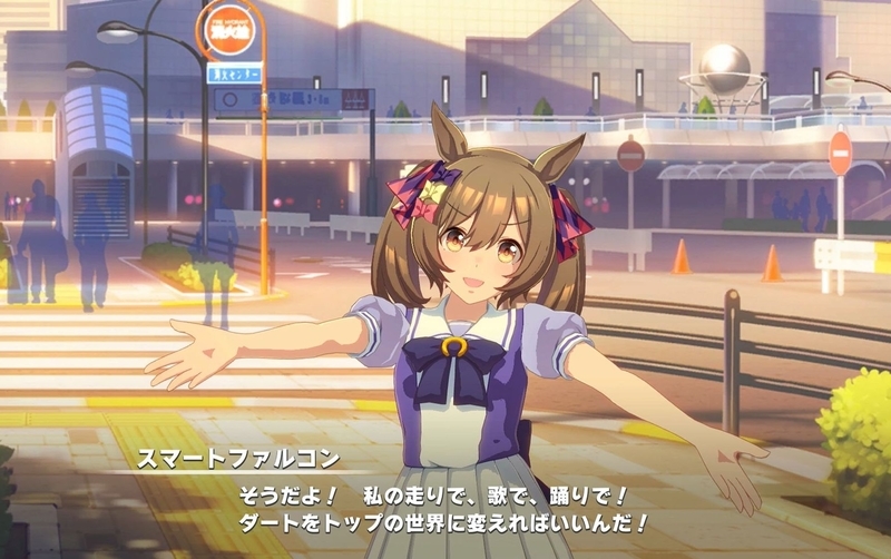 f:id:r20115:20210607075646j:plain