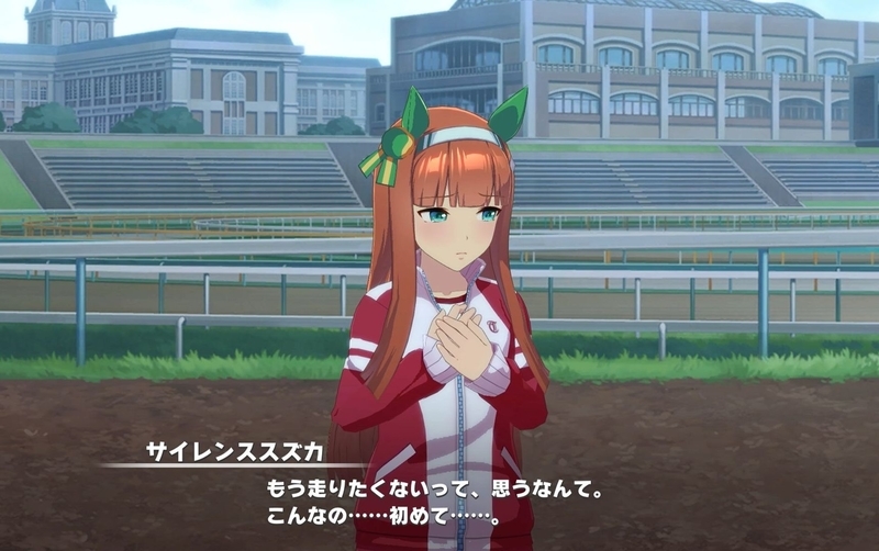 f:id:r20115:20210609011341j:plain