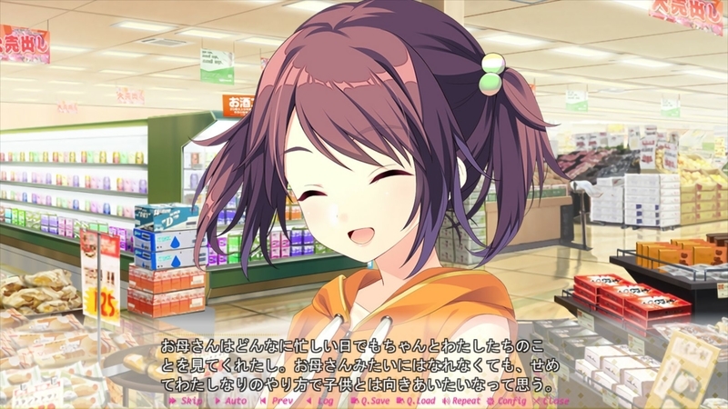 f:id:r20115:20210625171558j:plain