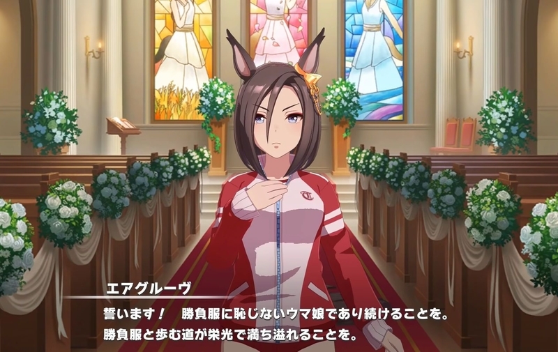 f:id:r20115:20210706124243j:plain