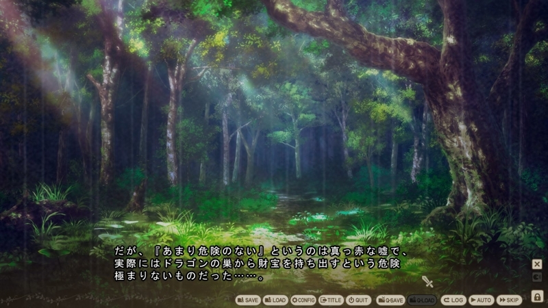 f:id:r20115:20210712030318j:plain