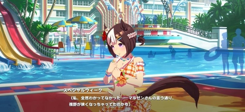 f:id:r20115:20210731090652j:plain