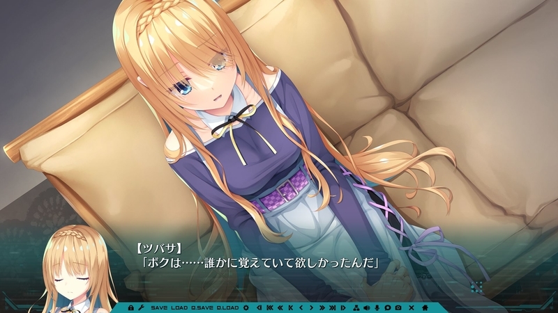 f:id:r20115:20210731230518j:plain