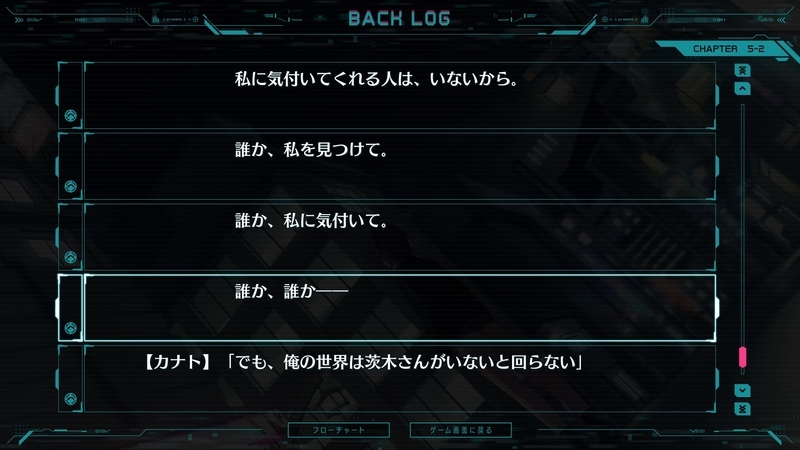 f:id:r20115:20210731230523j:plain