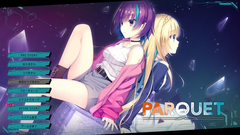 f:id:r20115:20210731230544j:plain