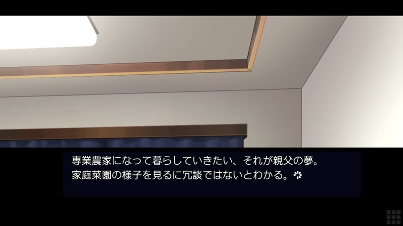 f:id:r20115:20210812230421j:plain