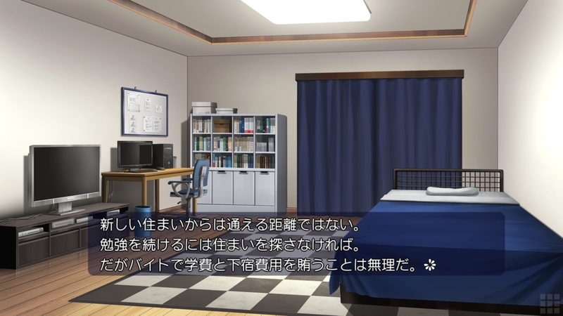 f:id:r20115:20210812230427j:plain