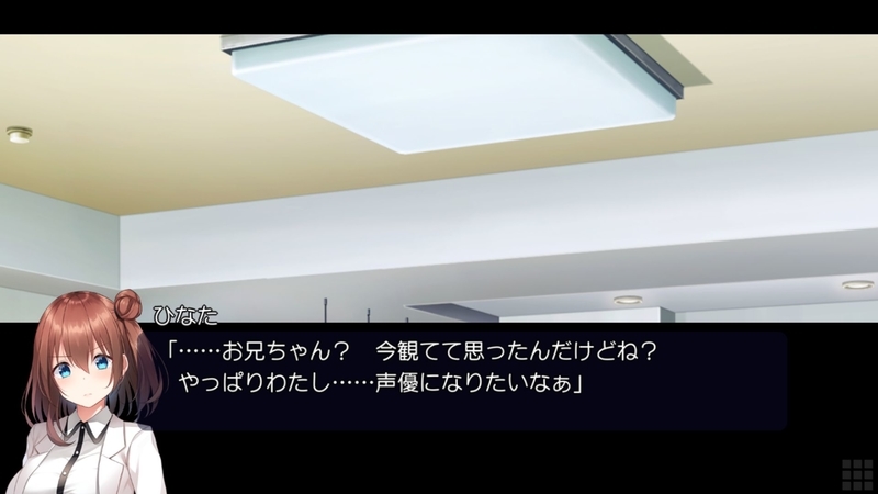 f:id:r20115:20210812230433j:plain