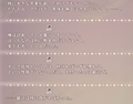 20210814212357