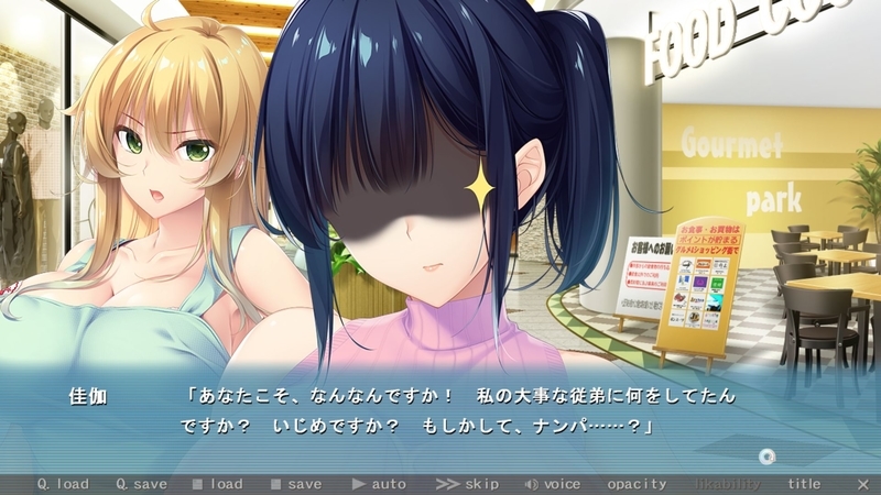 f:id:r20115:20210818193500j:plain