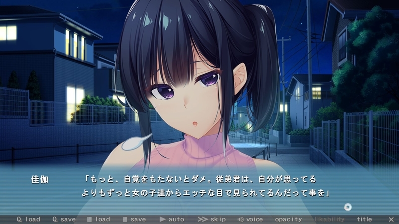 f:id:r20115:20210818193507j:plain