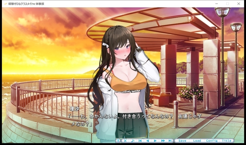 f:id:r20115:20210820153333j:plain