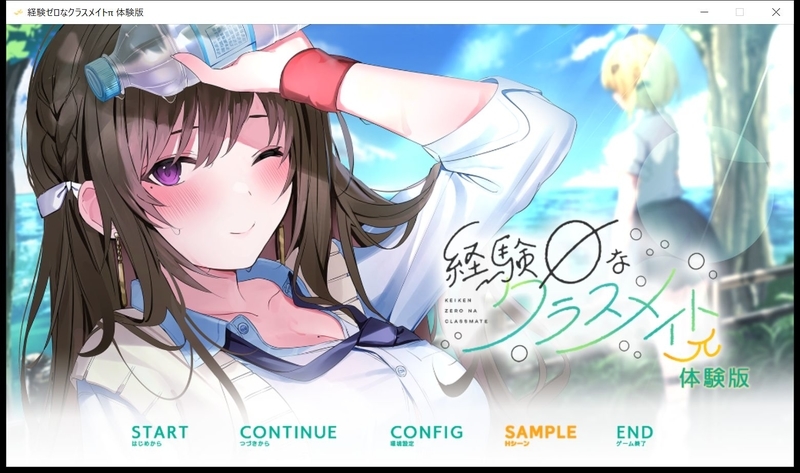 f:id:r20115:20210820153343j:plain