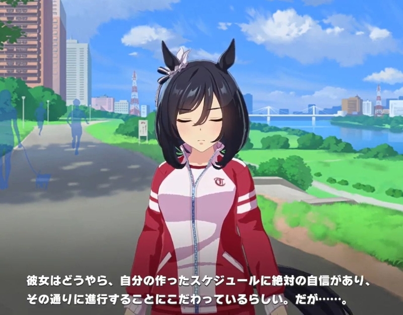 f:id:r20115:20210820183752j:plain