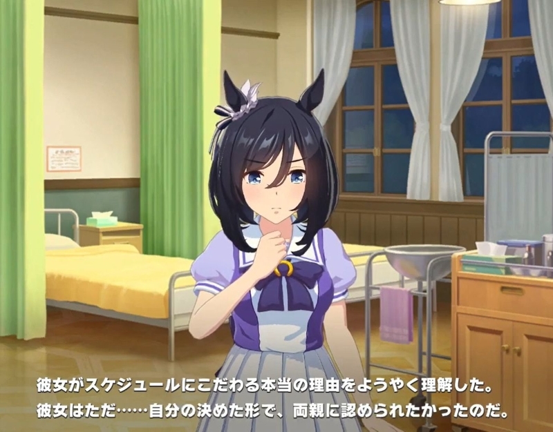 f:id:r20115:20210820183757j:plain
