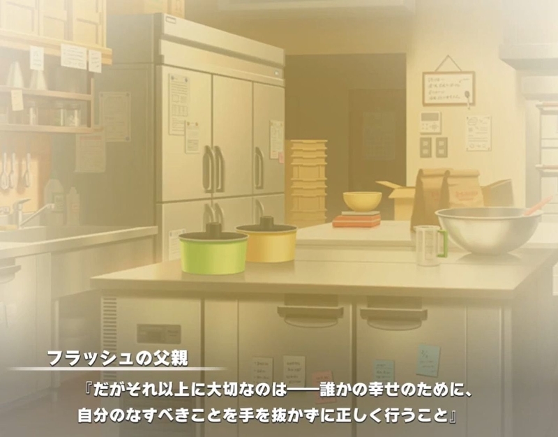 f:id:r20115:20210820183807j:plain