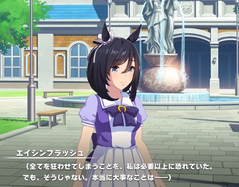 f:id:r20115:20210820183813j:plain