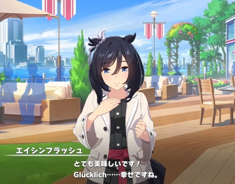 f:id:r20115:20210820183829j:plain