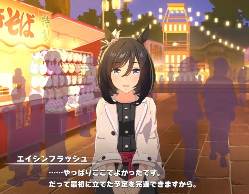 f:id:r20115:20210820183845j:plain