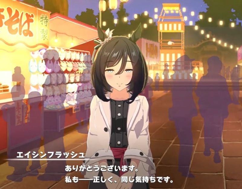 f:id:r20115:20210820183850j:plain
