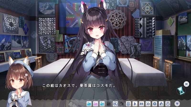 f:id:r20115:20210825013136j:plain