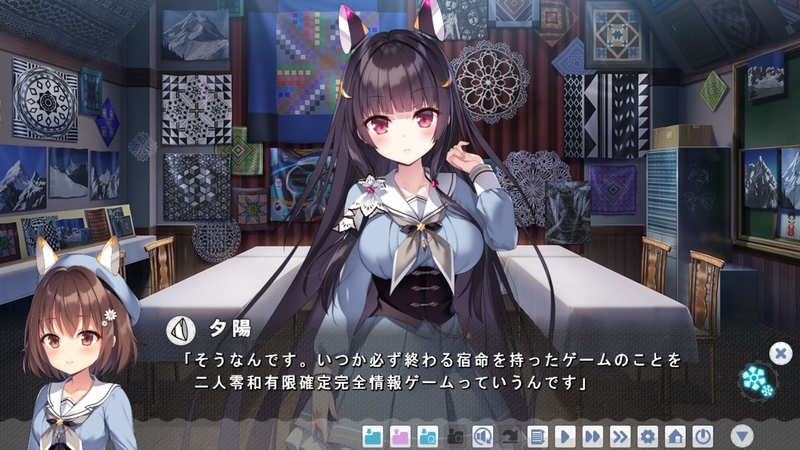 f:id:r20115:20210825013141j:plain