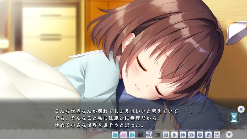 f:id:r20115:20210825013146j:plain