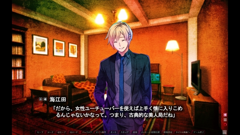 Clockupとは ゲームの人気 最新記事を集めました はてな
